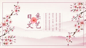 ピンクの水彩桜の背景を持つ日本文学スタイルのPPTテンプレートをダウンロード