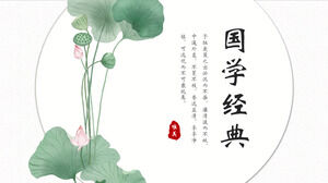Descărcare șablon PPT pentru clasici chinezești verzi și proaspete cu fundal Lotus și frunze de lotus