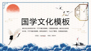 下载以波浪、仙鹤、红日为背景的中国传统文化PPT模板