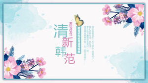 Unduh template PPT gaya Korea segar untuk bunga cat air dan latar belakang kupu-kupu