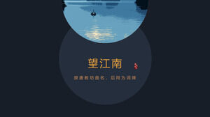 Mavi minimalist "Yangtze Nehri'nin Güneyine Bakış" seyahat albümü için PPT şablonunu indirin