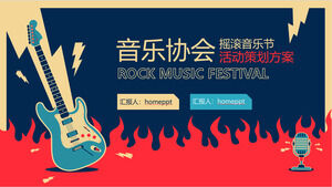 Template PPT untuk Rencana Perencanaan Festival Musik Rock Asosiasi Musik