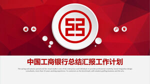 Czerwony mikrowymiarowy raport podsumowujący plan pracy Banku Chin dotyczący przemysłu i handlu, szablon PPT