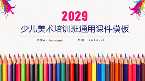 Unduh template PPT untuk pelatihan dan promosi seni anak-anak dengan latar belakang pensil warna