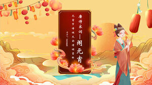 Il modello PPT della conferenza di poesia del festival classico americano Chaofeng Yuanxiao (palline rotonde ripiene di farina di riso glutinoso per il Festival delle Lanterne)