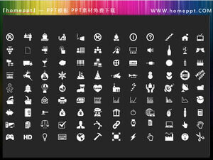 84 materiales de iconos PPT de negocios financieros colorables vectoriales
