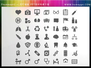 49 materiali per icone PPT a tema sanitario colorabile vettoriale