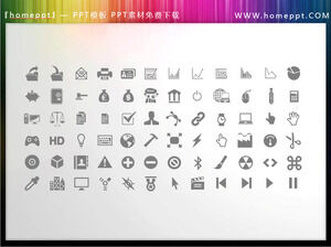 72 Scarica i materiali delle icone PPT del tema Business Office colorabile vettoriale
