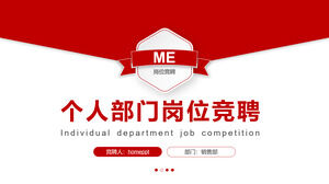 Laden Sie die PPT-Vorlage für den roten, minimalistischen, mikrodreidimensionalen Jobwettbewerb für persönliche Abteilungen herunter