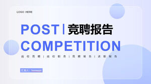 Téléchargez le modèle PPT pour le rapport de concours d'emploi de style iOS semi-transparent bleu