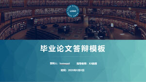 Download the blue graduation thesis defense PPT template for the background of the school library