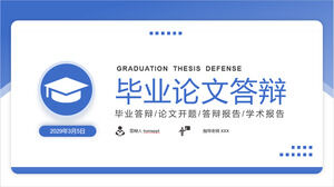 Blue minimalist card style graduation thesis defense PPT template download