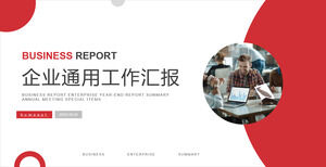 下载简单的红点背景的企业一般工作报告PPT模板