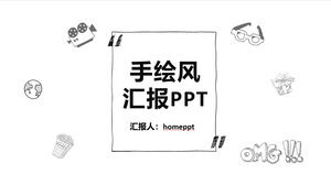 简化的手绘业务报告PPT模板下载