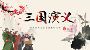 Descărcați șablonul PPT pentru tema poeziei și culturii pe fundalul florii de prun cu cerneală Arhitectura în stil HuizhouDescărcați șablonul PPT pentru tema poeziei și culturii pe fundalul arhitecturii în stilul florii de prun cu cerneală Huizhou
