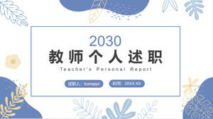 Téléchargez le modèle PPT pour la description de poste personnelle de l'enseignant avec un fond de motif de feuille de plante bleue