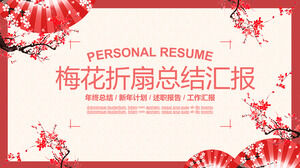 Work Summary Report on the Background of Red Plum Blossom Folding Fan PPT Template Download