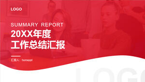 职场人物背景红色年度工作总结报告PPT模板下载