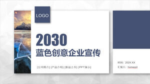 Blue creative card style enterprise promotion PPT template download