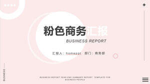 Descărcare șablon PPT pentru raport de afaceri simplificat roz