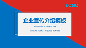 Unduh template PPT untuk pengenalan promosi perusahaan dengan latar belakang kontras merah dan biru