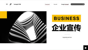 Pobierz żółto-czarny korporacyjny szablon promocyjny PPT dla modnych środowisk budynków
