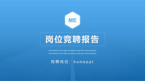 Download PPT template for blue minimalist job competition
