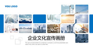 Unduh template PPT untuk brosur promosi budaya perusahaan dengan latar belakang gambar kotak biru