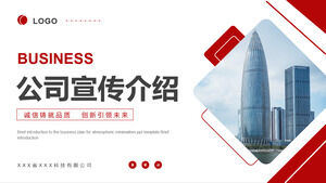 Introduzione semplificata della promozione dell'azienda rossa sullo sfondo del download del modello PPT di grattacieli