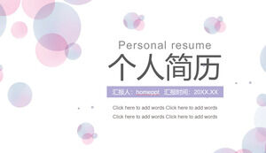 Download personal job resume PPT template with purple dot background