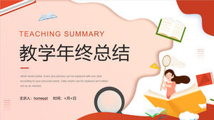 Download PPT template for year-end teaching summary of red illustration style teachers Download PPT template for year-end teaching summary of red illustration style teachers