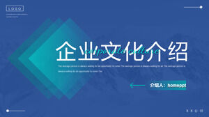 Download the PPT template for introducing blue corporate culture against the backdrop of snowy mountains Download the PPT template for introducing blue corporate culture against the backdrop of snowy mountains