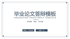 Download del modello PPT per la difesa della tesi di laurea in stile minimalista blu