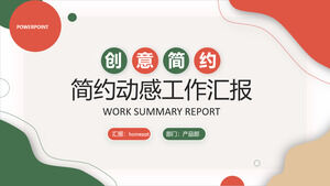 Dynamic work report on red and green color matching PPT template download
