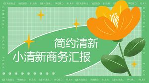 Plantilla PPT de informe comercial de fondo de flor de naranja de cuadrícula verde Descarga