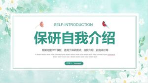 Download do modelo PPT de auto-introdução de Baoyan para fundo de flor em aquarela verde fresco