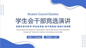 Pobierz szablon PPT z przemówieniami wyborczymi urzędników związku studenckiego z niebieskim tłem w kształcie falistej krzywej
