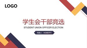Download the PPT template for student union cadres' election campaign with a simple red, yellow, and blue background