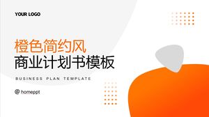Download del modello PPT di piano aziendale minimalista arancione