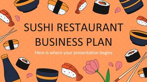 寿司レストランの事業計画