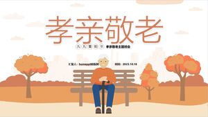 PPT template for the theme class meeting of filial piety and respect for the elderly on the Ninth Double Ninth Festival