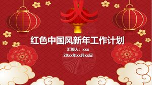 Rote Arbeitsplan-PowerPoint-Vorlage für das chinesische Neujahr