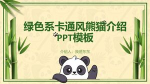 Green Cartoon Panda Introduction PowerPoint Template