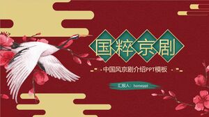 Tradycyjna chińska Opera Pekińska — wprowadzenie do chińskiego stylu Opery Pekińskiej Szablon programu PowerPoint
