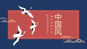 Unduh template PPT untuk tema klasik budaya tradisional Tiongkok dengan latar belakang burung bangau