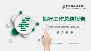 Download the PPT template for the green micro three-dimensional work summary report of China Postal Savings Bank