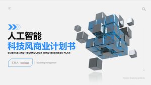 Templat PPT untuk rencana bisnis gaya teknologi dengan latar belakang sirkuit elektronik blok logam tiga dimensi
