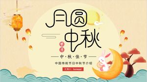 Download the full moon and Mid Autumn PPT template for the background of Little Rabbit eating mooncakes