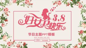 Laden Sie die PPT-Vorlage „Fröhlicher Frauentag“ mit Blumen und Frauensilhouette-Hintergrund herunter