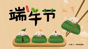 Download the PPT template of the Dragon Boat Festival theme class meeting with four cartoon Zongzi backgrounds